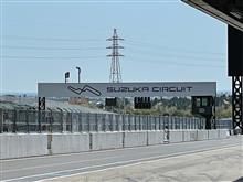 FA鈴鹿フルコース走行会