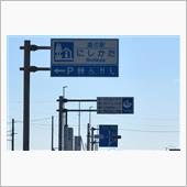 2月25日の鉄道風景②　(2 ...