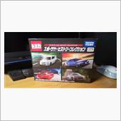 トミカギフト　スポーツカーヒ ...