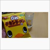 0秒チキンラーメンで晩酌