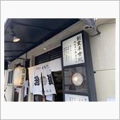 京都だったらココで＾＾