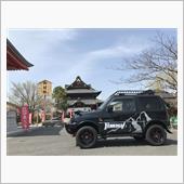 祖父江善光寺東海別院