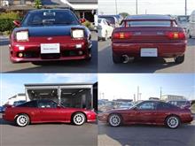 今度は日産プリンス埼玉がやっちゃいますた(笑)