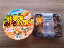 4/6 今日の弁当は・・・・・