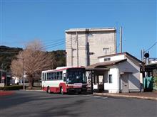 温泉むすめ「ありがとうステッカー」収集3/14