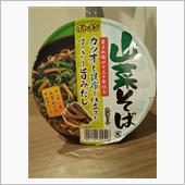 イトメン山菜そば