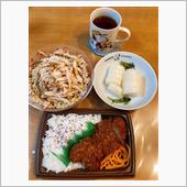 今日の夕飯🙂
