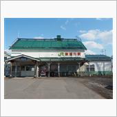 宗谷本線 新旭川駅