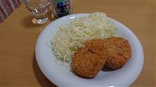 買わずにはいられない　コロッケ2個100円