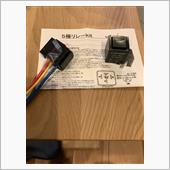 鳴らないホーン修理