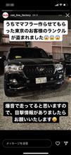 ホントに許せないです‼️拡散希望‼️