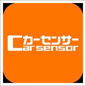 気になる車・・・(^^)952