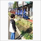 昨日は孫１号と むさしの村へ♪