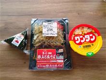 4/7 今日の弁当は・・・・・