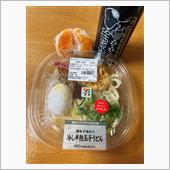 今日のお昼ご飯🙂