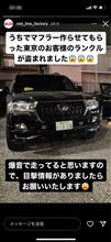 【盗難事件】この黒のランクルの目撃したら通報します🚨