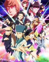 春アニメの伏兵 春アニメの伏兵