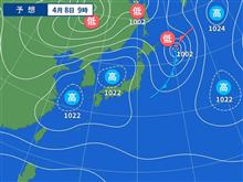 夏野菜用の、畝立てなど・・・。