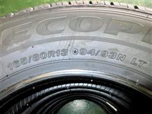  例えば「165R13LT 8PR」と「165/80R13 94/93N LT」という2つのタイヤサイズは、ちょっとだけ扁平率が異なりますが互換性があります。最新の小型トラック用タイヤのお話です。