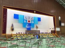 4月６日、三男の中学校入学式🌸