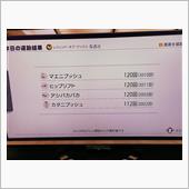 リングフィットアドベンチャー ...