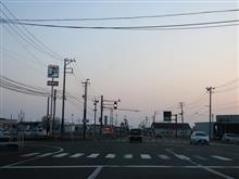 春に向けて