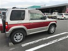 さよならタマ二号