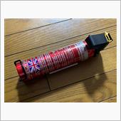 消化器の設置場所 考察