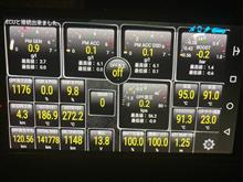 DPF再生1176回目