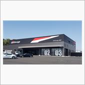 GR Garage