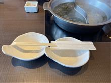 &#39;22.04.08 お昼ごはん