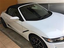 S660納車