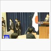 官邸支える手話通訳士