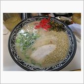 減らしてから補給