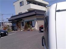 マグロリトルタワー 東松山 マグロリトルタワー 東松山