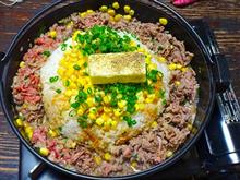 嫁ペッパーライスを作る