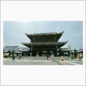 東本願寺にお参りしました！