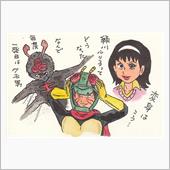 仮面ライダー展を見物しました