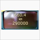29万km達成