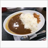 本日のお昼ごはん、連続カレー ...