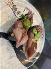 寿司