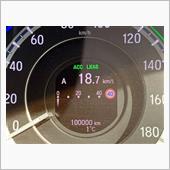 祝！　100000km　アコ ...