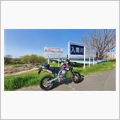 今日はバイクで埼玉へ！