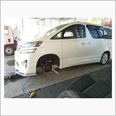 デカバン春仕様へ