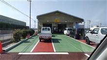 軽トラ車検、無事終了。