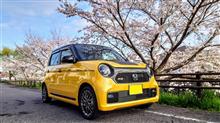 N-ONEの車窓から　Vol.8
