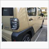 タフト、洗車