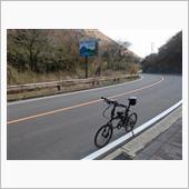 箱根ヒルクライム～バス停めぐ ...