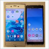 5年半前のXperia XZ ...