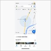 井上酒造蔵開き